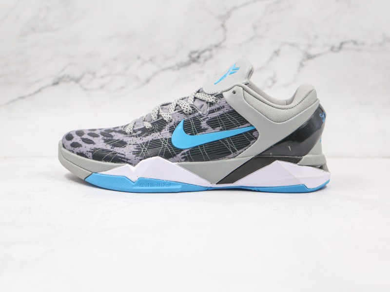 Nike Zoom Kobe VII Modelo 102M - Modo Zapatillas | zapatillas en descuento