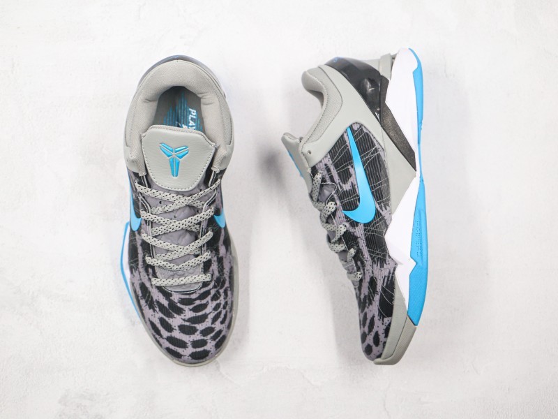 Nike Zoom Kobe VII Modelo 102M - Modo Zapatillas | zapatillas en descuento