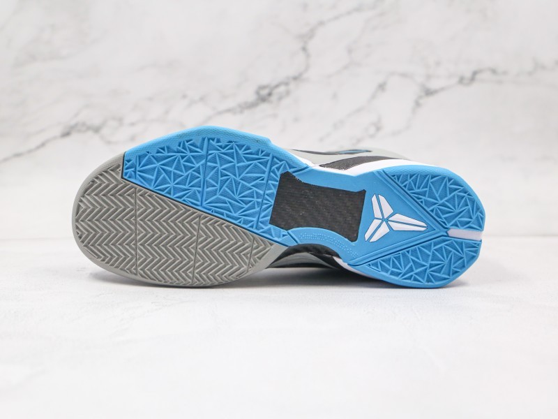 Nike Zoom Kobe VII Modelo 102M - Modo Zapatillas | zapatillas en descuento