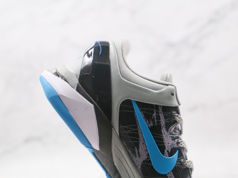 Nike Zoom Kobe VII Modelo 102M - Modo Zapatillas | zapatillas en descuento
