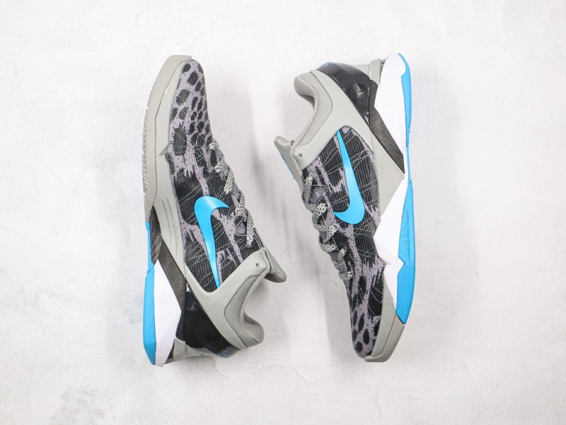 Nike Zoom Kobe VII Modelo 102M - Modo Zapatillas | zapatillas en descuento