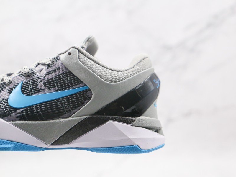 Nike Zoom Kobe VII Modelo 102M - Modo Zapatillas | zapatillas en descuento