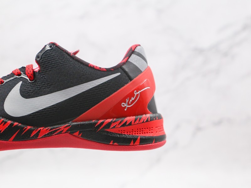 Nike Kobe 8 Protro 613959 002 || Zapatillas de Kobe Bryant - Modo Zapatillas | zapatillas en descuento