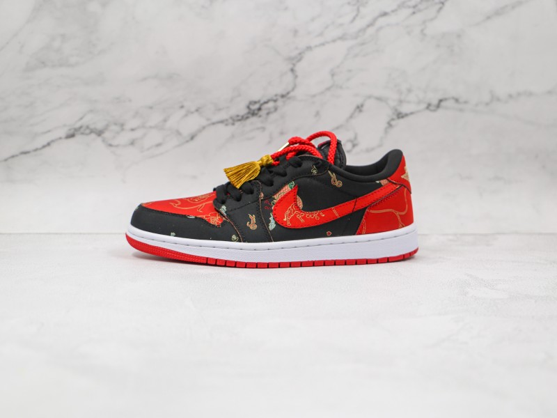 Nike Air Jordan 1 Low Modelo 125M - Modo Zapatillas | zapatillas en descuento
