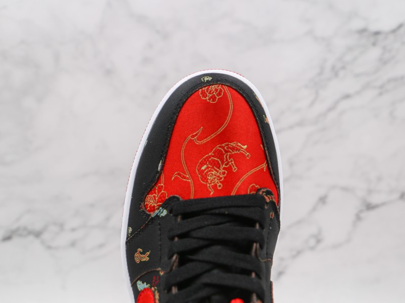 Nike Air Jordan 1 Low Modelo 125M - Modo Zapatillas | zapatillas en descuento