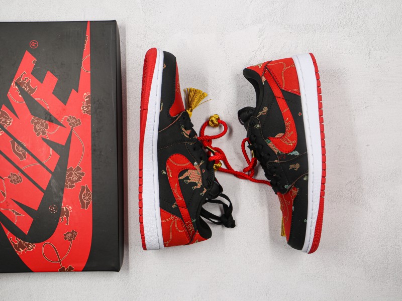 Nike Air Jordan 1 Low Modelo 125M - Modo Zapatillas | zapatillas en descuento