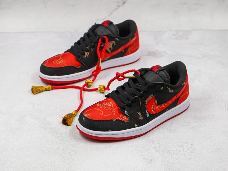 Nike Air Jordan 1 Low Modelo 125M - Modo Zapatillas | zapatillas en descuento