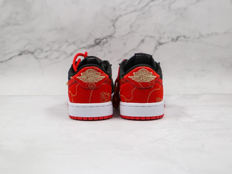 Nike Air Jordan 1 Low Modelo 125M - Modo Zapatillas | zapatillas en descuento