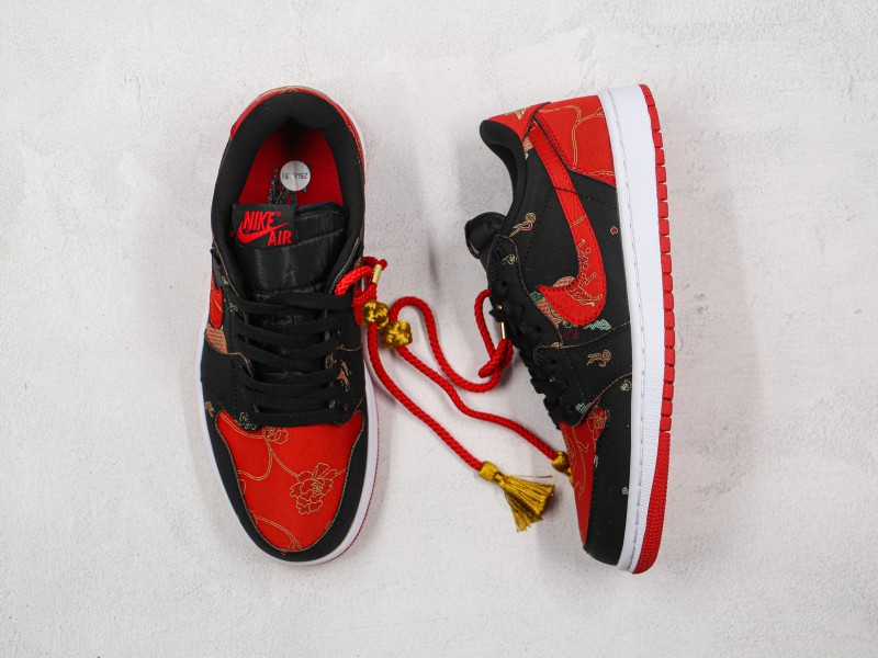 Nike Air Jordan 1 Low Modelo 125M - Modo Zapatillas | zapatillas en descuento