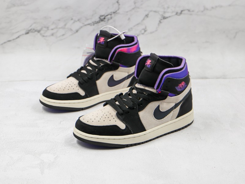 Nike Air Jordan 1 Zoom CMFT "PSG" H - Modo Zapatillas | zapatillas en descuento