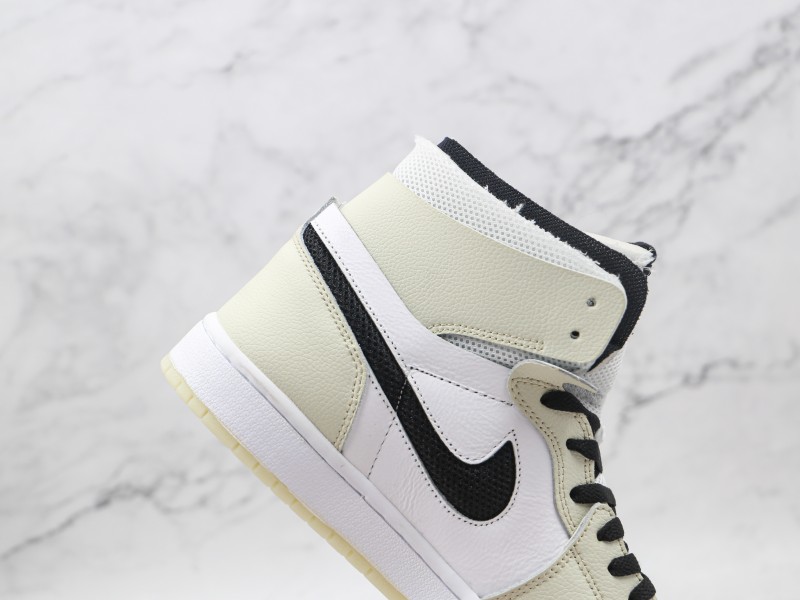 Nike Air Jordan 1 High Modelo 112M - Modo Zapatillas | zapatillas en descuento