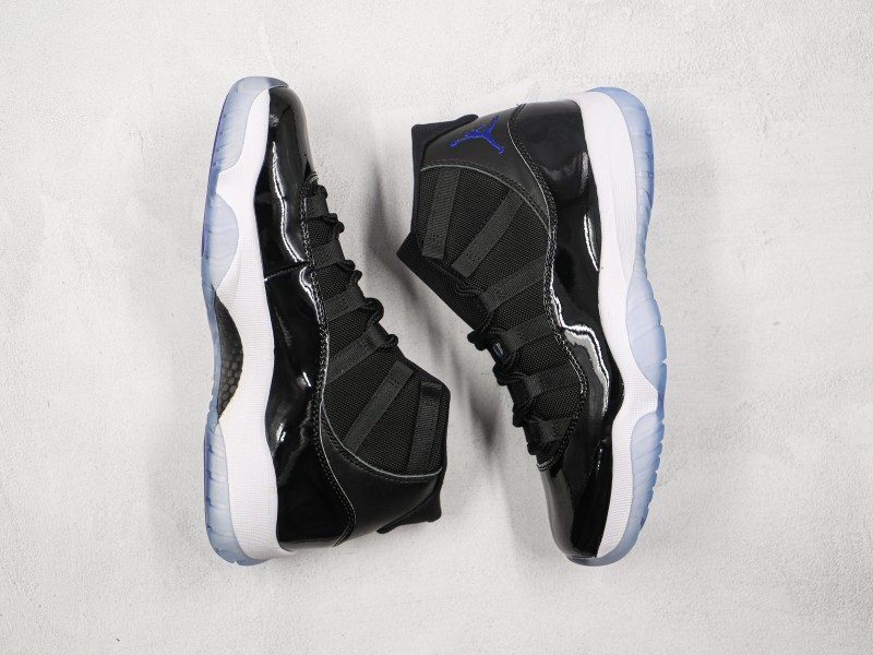 Nike Air Jordan 11 Retro Modelo 104M - Modo Zapatillas | zapatillas en descuento