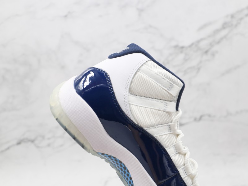 Nike Air Jordan 11 Retro Modelo 107H - Modo Zapatillas | zapatillas en descuento