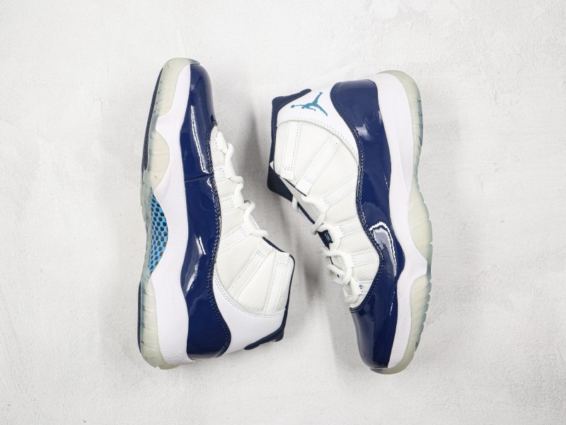 Nike Air Jordan 11 Retro Modelo 107H - Modo Zapatillas | zapatillas en descuento