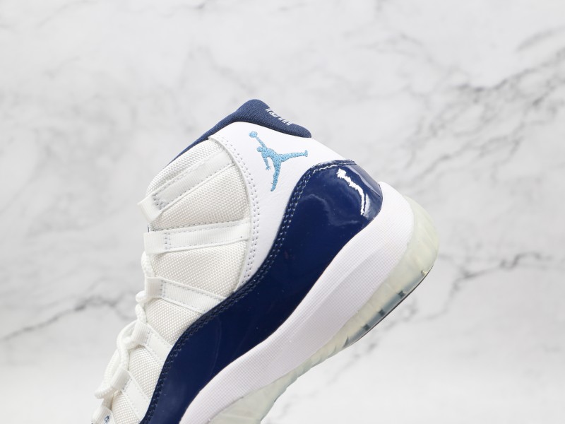 Nike Air Jordan 11 Retro Modelo 107H - Modo Zapatillas | zapatillas en descuento