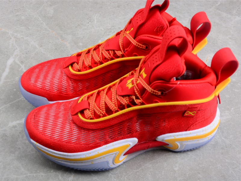 Nike Air Jordan XXXVI PE Guo Ailun - Modo Zapatillas | zapatillas en descuento