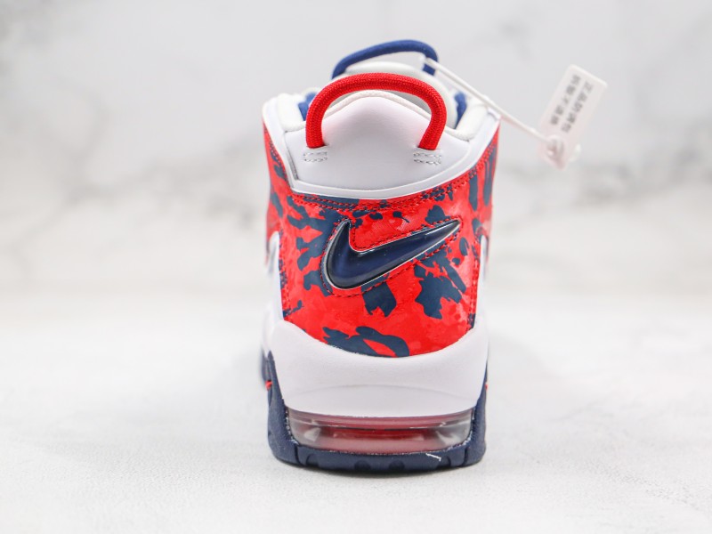 Nike Air More Uptempo Modelo 112H - Modo Zapatillas | zapatillas en descuento