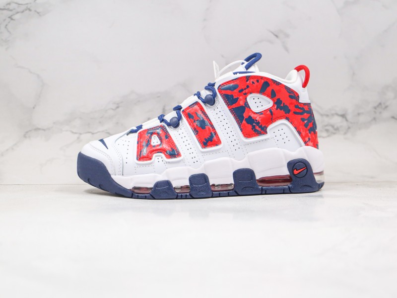 Nike Air More Uptempo Modelo 112H - Modo Zapatillas | zapatillas en descuento