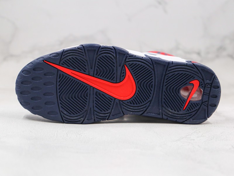 Nike Air More Uptempo Modelo 112H - Modo Zapatillas | zapatillas en descuento