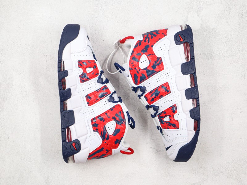 Nike Air More Uptempo Modelo 112H - Modo Zapatillas | zapatillas en descuento