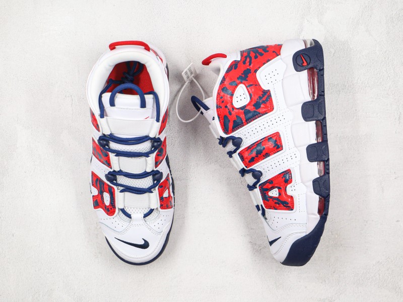Nike Air More Uptempo Modelo 112H - Modo Zapatillas | zapatillas en descuento