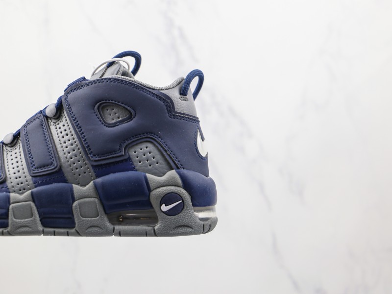 Nike Air More Uptempo Modelo 203H - Modo Zapatillas | zapatillas en descuento