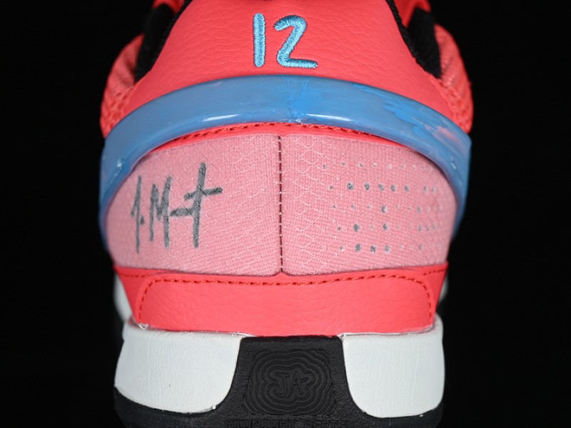 NIKE JA 1 || Nike Ja 1 Fuel || Zapatillas de Ja Morant - Modo Zapatillas | zapatillas en descuento