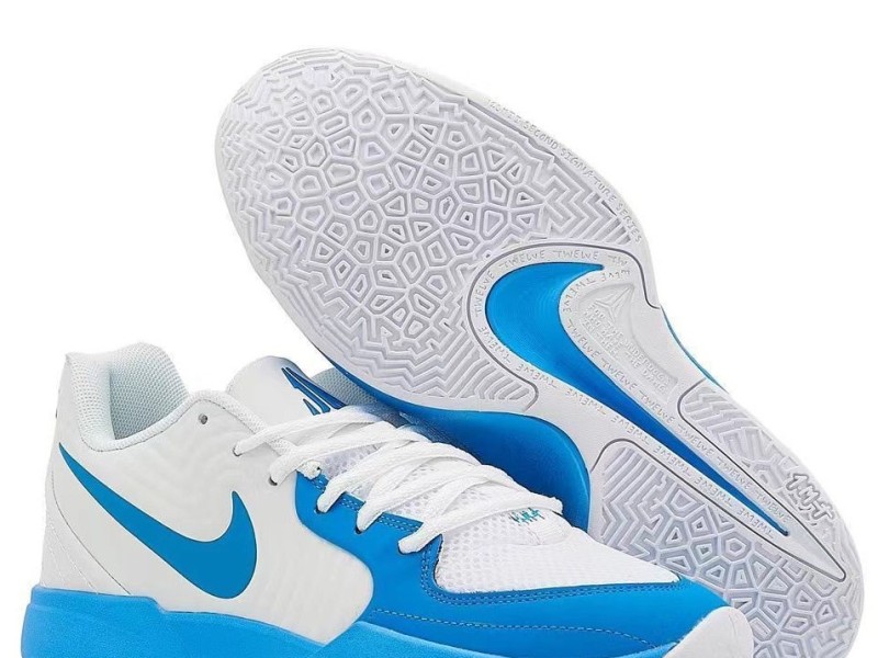NIKE JA 2 || Nike Ja 2 JA2.MORANT.025 - Modo Zapatillas | zapatillas en descuento