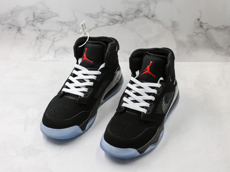 Nike Jordan Mars Modelo 105H - Modo Zapatillas | zapatillas en descuento