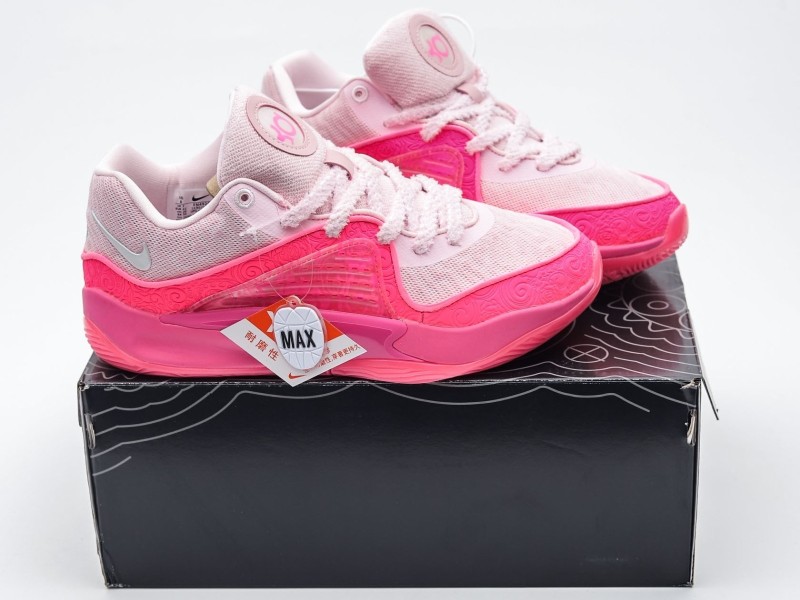 NIKE KD 16 || Nike KD 16 Aunt Pearl - Modo Zapatillas | zapatillas en descuento