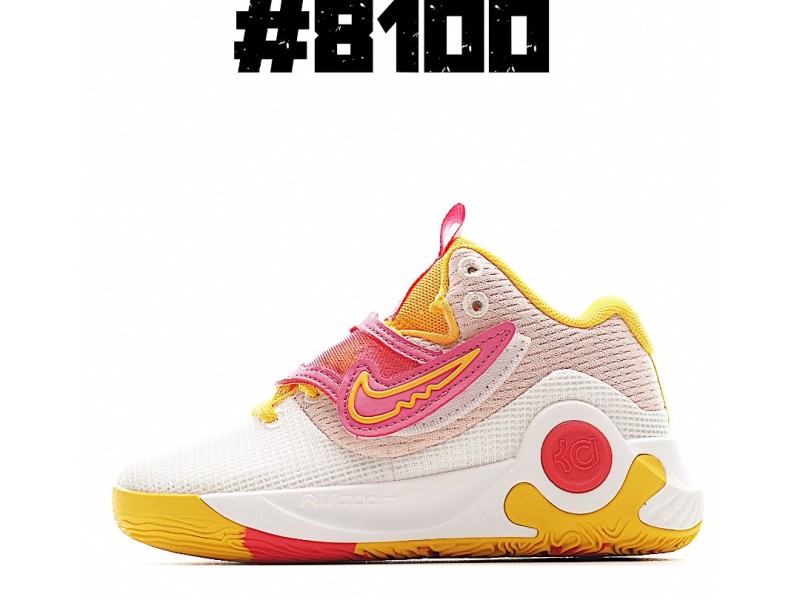 NIKE KD 5 || Nike KD 5 para niños || Zapatillas de Kevin Durant || KD5.GS.002 - Modo Zapatillas | zapatillas en descuento