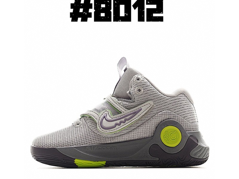 NIKE KD 5 || Nike KD 5 para niños || Zapatillas de Kevin Durant || KD5.GS.008 - Modo Zapatillas | zapatillas en descuento