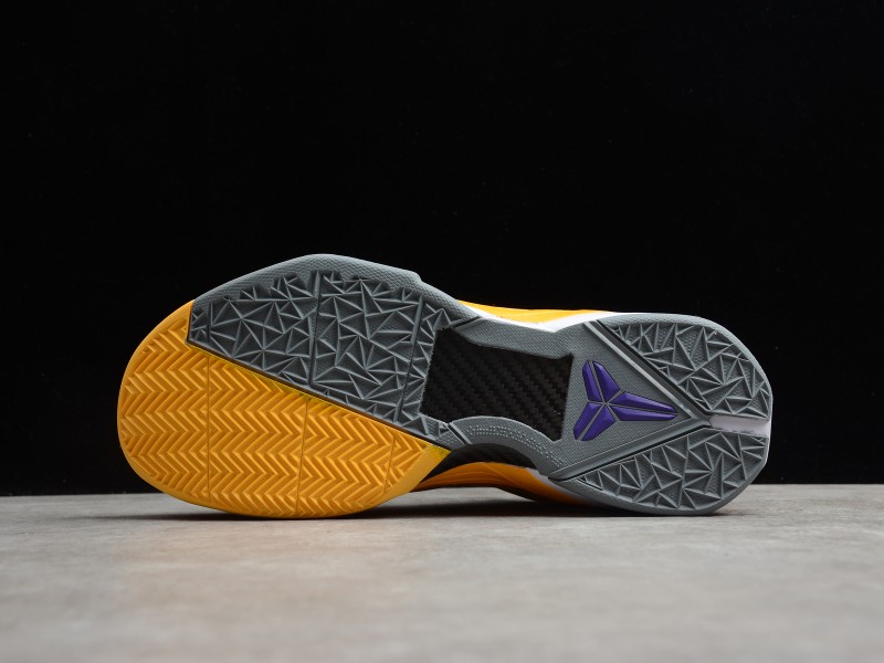 Nike Kobe 7 Yin and Yang - Modo Zapatillas | zapatillas en descuento