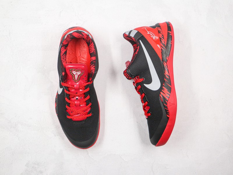 Nike Kobe 8 Protro 613959 002 || Zapatillas de Kobe Bryant - Modo Zapatillas | zapatillas en descuento