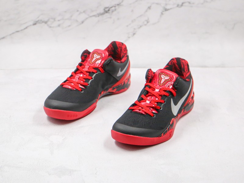 Nike Kobe 8 Protro 613959 002 || Zapatillas de Kobe Bryant - Modo Zapatillas | zapatillas en descuento
