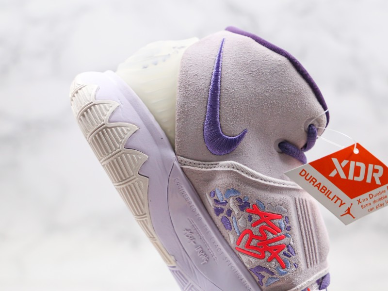 NIKE KYRIE 6 || Nike Kyrie 6 Asia Grey - Modo Zapatillas | zapatillas en descuento