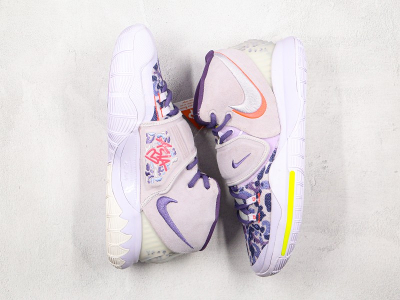 NIKE KYRIE 6 || Nike Kyrie 6 Asia Grey - Modo Zapatillas | zapatillas en descuento