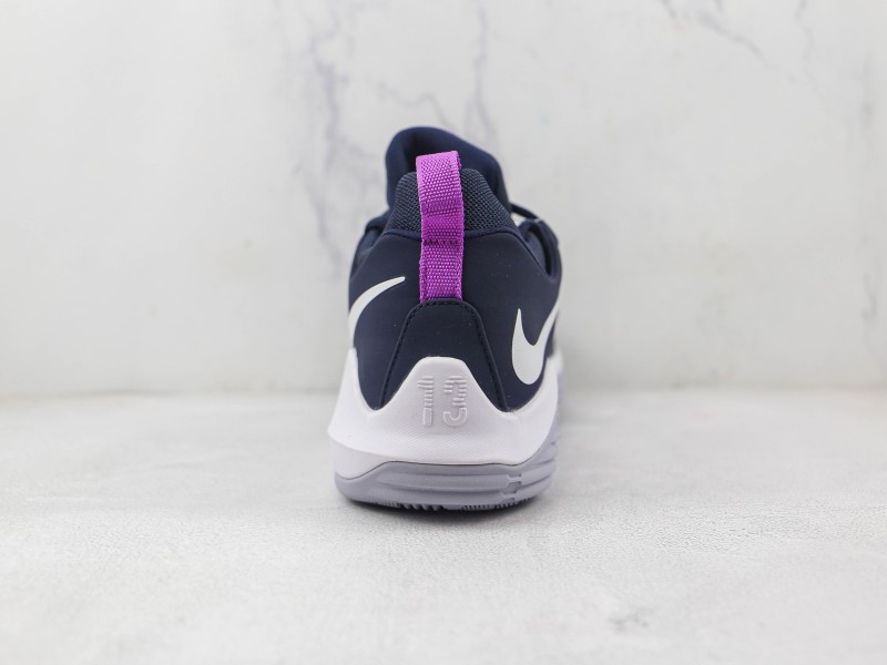 NIKE PG 1 || Nike PG 1 The Bait - Modo Zapatillas | zapatillas en descuento