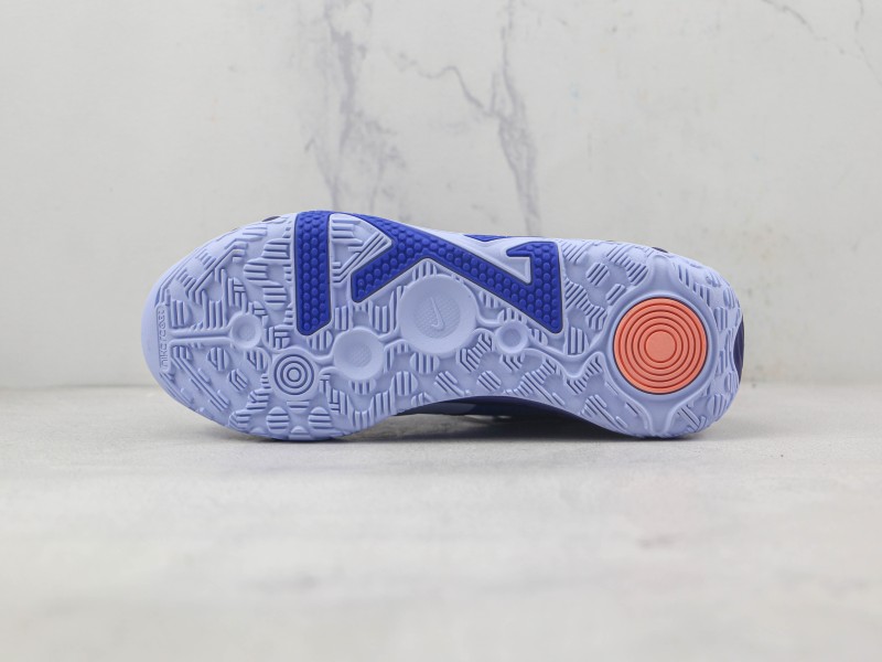 NIKE PG 6 || Nike PG 6 Blue Paisley - Modo Zapatillas | zapatillas en descuento