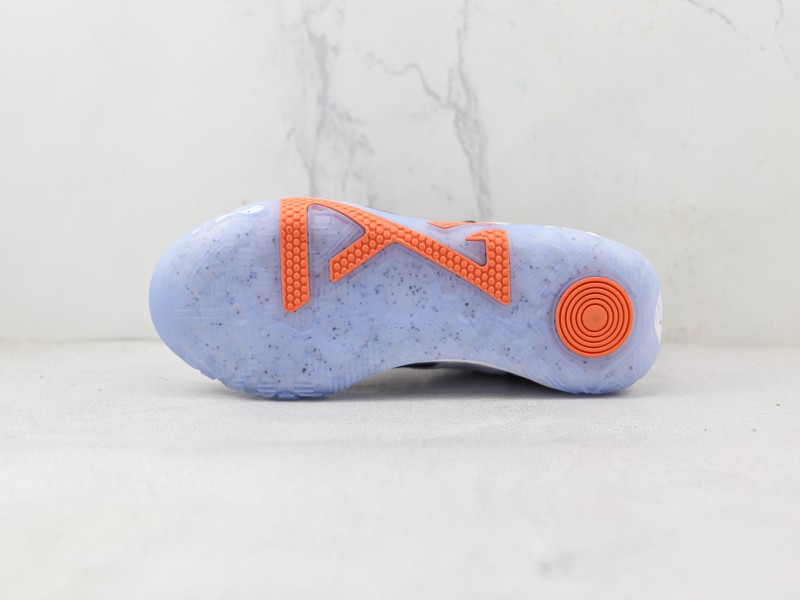 NIKE PG 6 || Nike PG 6 Fluoro DH8447-100 - Modo Zapatillas | zapatillas en descuento