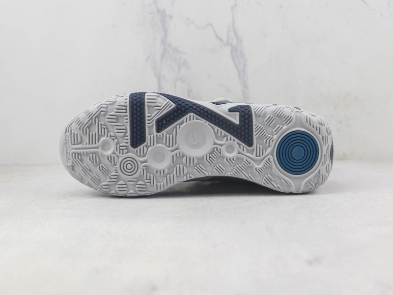 NIKE PG 6 || Nike PG 6 Fog Grey - Modo Zapatillas | zapatillas en descuento