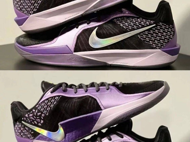 NIKE SABRINA 2 || Nike Sabrina 2 || Zapatillas de Sabrina Ionescu || SABRINA2.001 - Modo Zapatillas | zapatillas en descuento