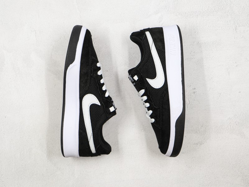 Nike SB Dunk "Adversary PRM" Modelo 124H - Modo Zapatillas | zapatillas en descuento