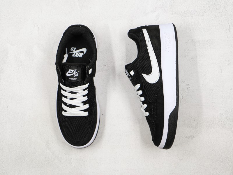 Nike SB Dunk "Adversary PRM" Modelo 124H - Modo Zapatillas | zapatillas en descuento