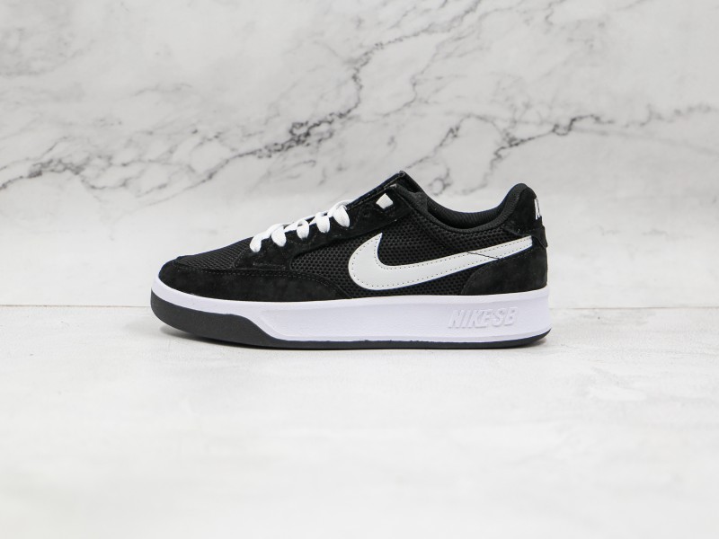 Nike SB Dunk "Adversary PRM" Modelo 124H - Modo Zapatillas | zapatillas en descuento