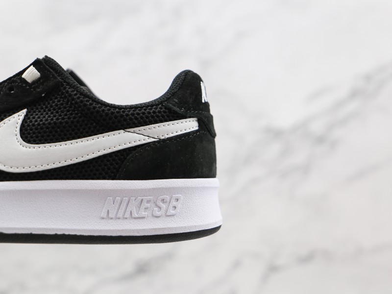 Nike SB Dunk "Adversary PRM" Modelo 124H - Modo Zapatillas | zapatillas en descuento