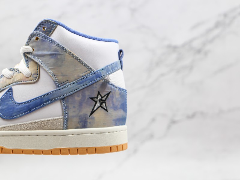 Nike SB Dunk High Carpet Company Modelo 119H - Modo Zapatillas | zapatillas en descuento