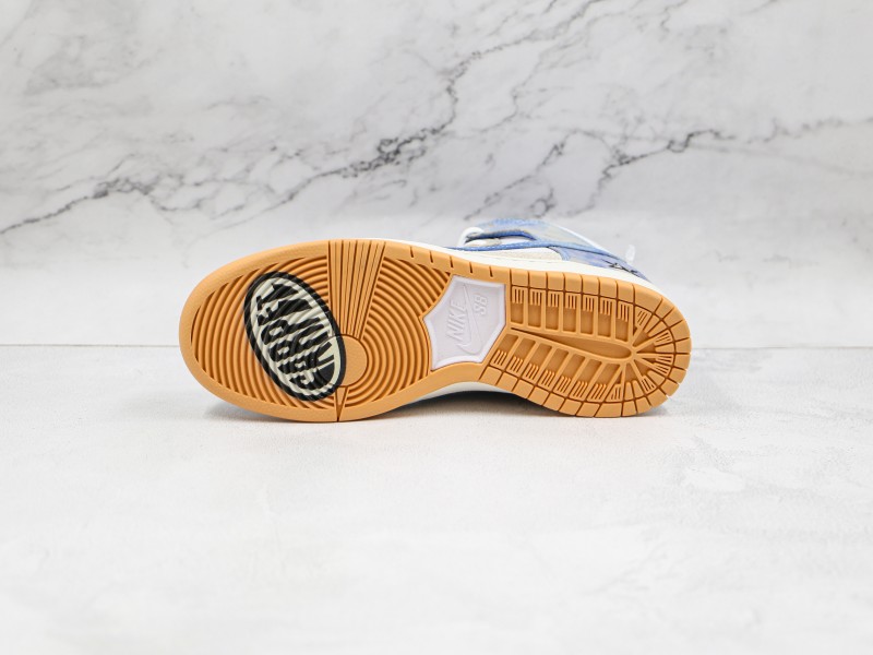 Nike SB Dunk High Carpet Company Modelo 119H - Modo Zapatillas | zapatillas en descuento