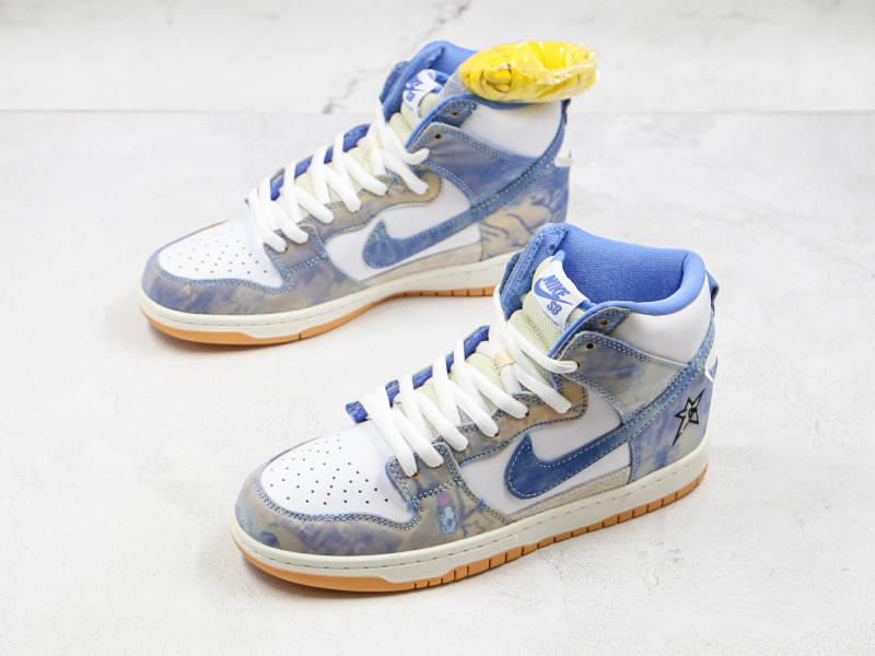 Nike SB Dunk High Carpet Company Modelo 119H - Modo Zapatillas | zapatillas en descuento