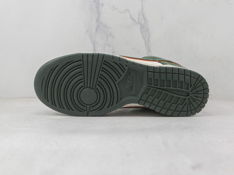 Nike SB Dunk Low "Steamboy OST" x Otomo Katsuhiro Modelo 323H - Modo Zapatillas | zapatillas en descuento